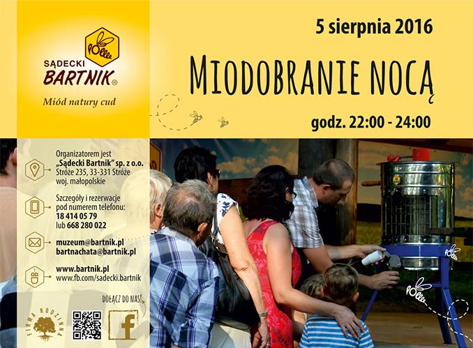 Miodobranie nocą