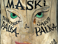 palka_4sm
