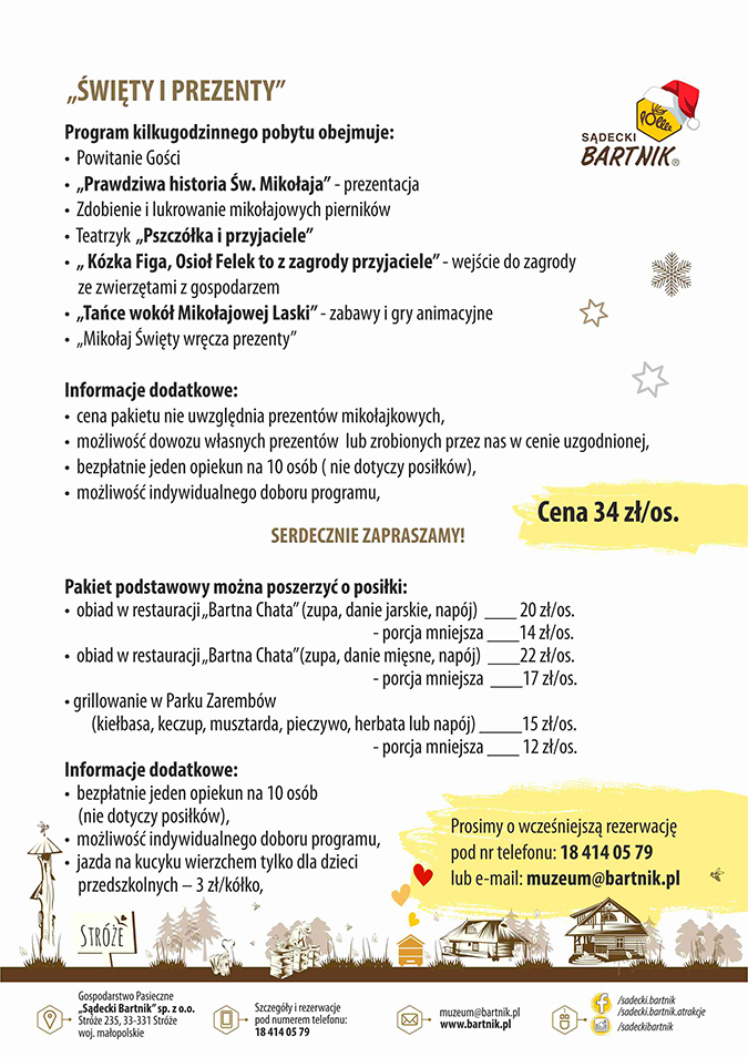 swiety_i_prezenty_2021_sm