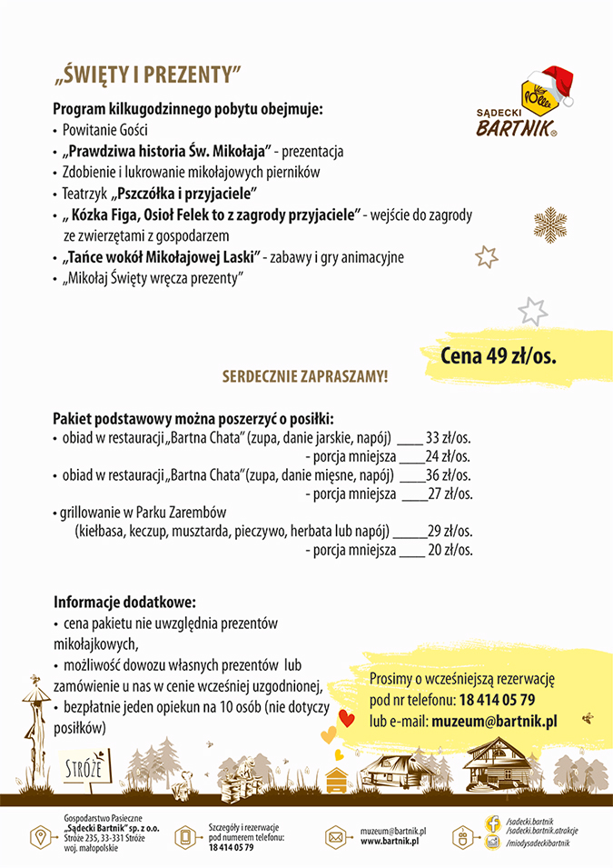 swiety_i_prezenty_sm