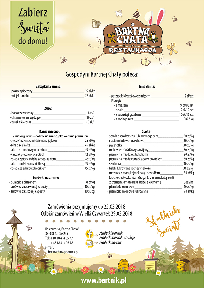 oferta_swiateczna