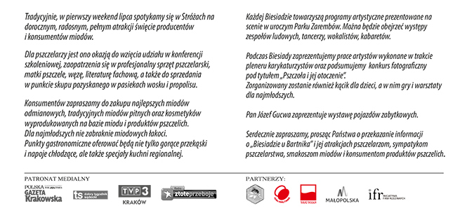 biesiada_2019_zapr_4ssm